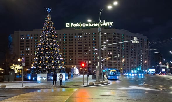 January 22, 2020, Moscow, Russia. New Year tree on October Square in Moscow.