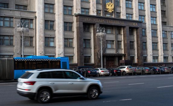 February 5, 2020 Moscow, Russia. The building of the State Duma of the Russian Federation.