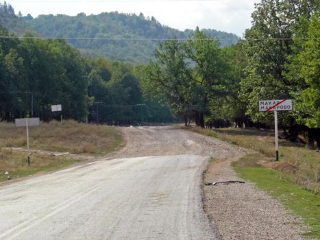 The Beloretsky tract. Nature is in the way of the Beloretsky tract. Roads and landscape.