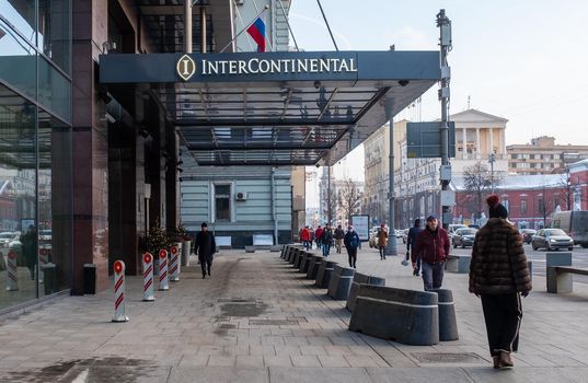 December 2, 2020, Moscow, Russia. InterContinental Hotel on Tverskaya Street in Moscow.