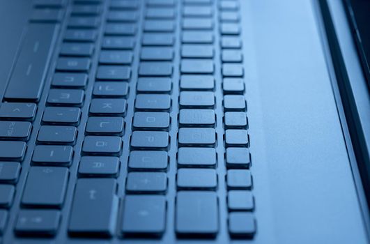 Closeup picture of a black laptop keyboard