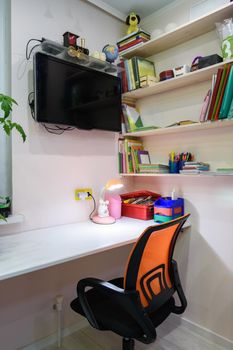 A place to study study and complete a student's homework at home