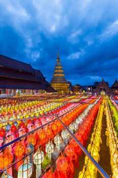 Wat Phra That Hariphunchai pagoda with light Festival at Lamphun, Thailand.