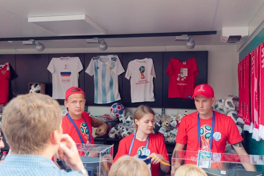 Sochi, Krasnodar region-June 14, 2018: Football fans on the square. In Sochi, during the FIFA World Cup 2018