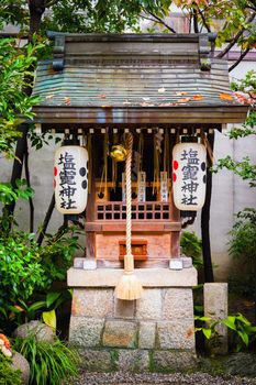 Shiogama shrine close to Hinode Inari Shinto shrine at Nishiki Tenmangu Shrine area in Kyoto, Japan