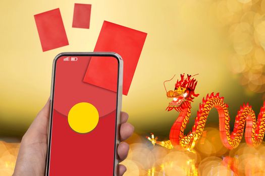 Chinese new year , Digital Hongbao or red envelope  are sending on cellphone.