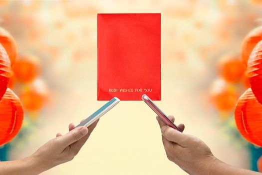 Chinese new year , Digital Hongbao or red envelope  are sending on cellphone.