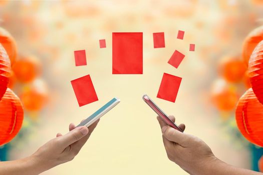 Chinese new year , Digital Hongbao or red envelope  are sending on cellphone.