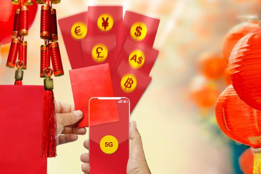 e-hongbao on Chinese New Year as safe from Covid-19