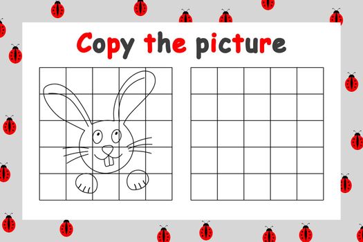 Copy the picture. Educational game for children. Cute rabbit. Drawing activity for kids. Black and white cartoon vector illustration.