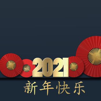 Happy New Year 2021 card. Chinese text Happy New Year, gold digit 2021, red fans on blue background. Design for greetings card, invitation, posters, brochure, calendar. 3D illustration