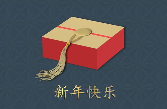 Chinese new year. Oriental style box with tassel over blue. Greetings, invitation, poster, brochure. Gold text Chinese translation Happy New Year. 3D render