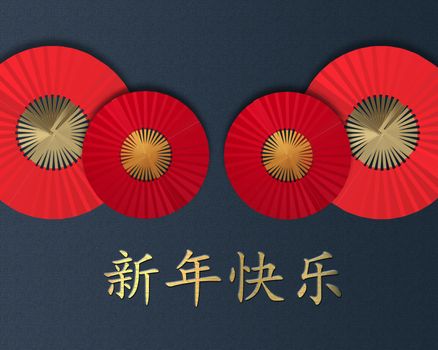 Red paper fans,Gold text Chinese translation Happy New Year over blue background. 3D illustration