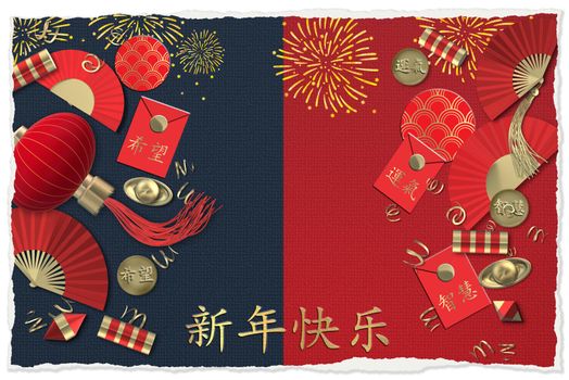 Chinese new year. Lantern, fans, crackers. Oriental Asian symbols on red blue. Lucky envelopes coins with text Chinese translation Luck, Hope, Wisdom. Gold Chinese text Happy New Year. 3D render