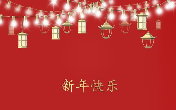 Traditional Chinese lanterns on string of lights on red background. Template for Chinese New Year festival celebration. Text Happy Chinese new year, 3D rendering illustration