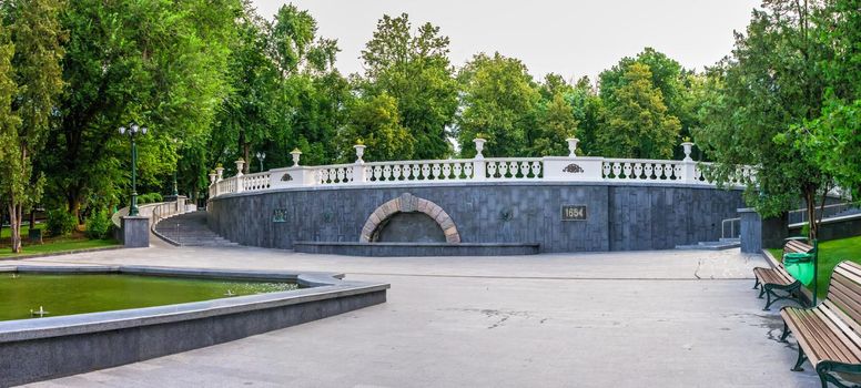 Kharkiv, Ukraine 07.15.2020. Cascade in Kharkiv, Ukraine on a sunny summer day