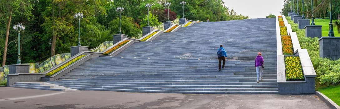 Kharkiv, Ukraine 07.15.2020. Cascade in Kharkiv, Ukraine on a sunny summer day