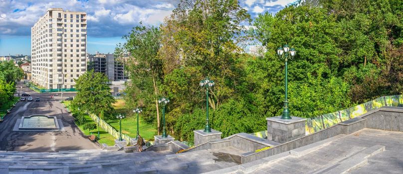 Kharkiv, Ukraine 07.15.2020. Cascade in Kharkiv, Ukraine on a sunny summer day