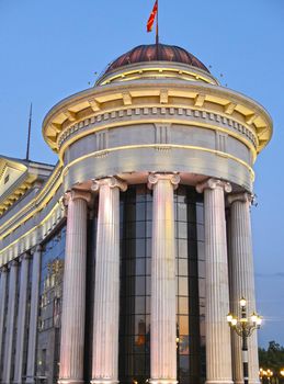 Skopje Macedonia 2014 buildings at night landscape