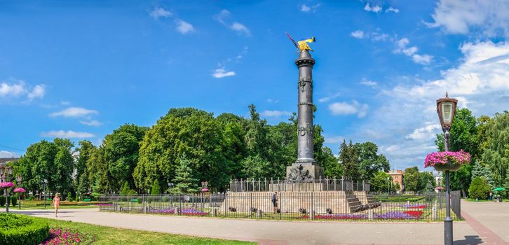 Poltava, Ukraine 07.13.2020. Round square in central Poltava, Ukraine, on a sunny summer day