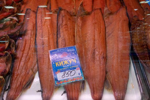 Petropavlovsk-Kamchatsky, Russia-October 6, 2019: Red fish in the seafood market showcase.