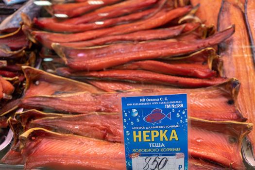Petropavlovsk-Kamchatsky, Russia-October 6, 2019: Red fish in the seafood market showcase.