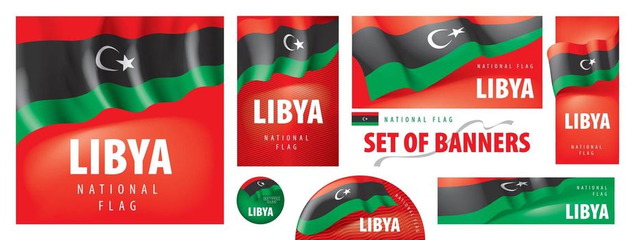 Vector set of banners with the national flag of the Libya.