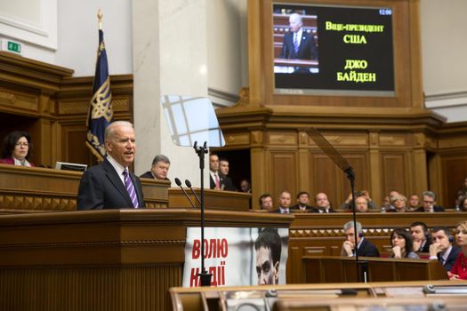 KIEV, UKRAINE - Dec 08, 2015: Vice president of USA Joseph Biden during his speech in the Verkhovna Rada of Ukraine, Kiev