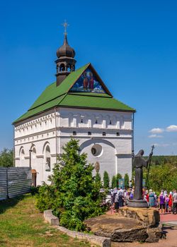 Chyhyryn, Ukraine 07.12.2020. St. Peter and St. Paul Church near the Bohdan Khmelnytskyi residence in Chyhyryn, Ukraine, on a sunny summer day