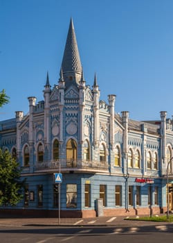 Cherkasy, Ukraine 07.12.2020. Historical Building of the former Slovyanskyi Hotel in Cherkasy, Ukraine, on a sunny summer morning