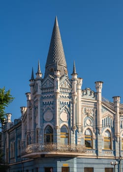 Cherkasy, Ukraine 07.12.2020. Historical Building of the former Slovyanskyi Hotel in Cherkasy, Ukraine, on a sunny summer morning