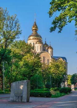 Cherkasy, Ukraine 07.12.2020. St. Michaels Cathedral in Cherkasy, Ukraine, on a sunny summer morning