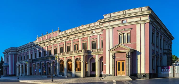 Cherkasy, Ukraine 07.12.2020. Historical Philharmonic Building in Cherkasy, Ukraine, on a sunny summer morning