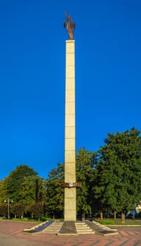 Cherkasy, Ukraine 07.12.2020. Memorial to the memory of the Heavenly Hundred Heroes in Ukraine, on a sunny summer morning