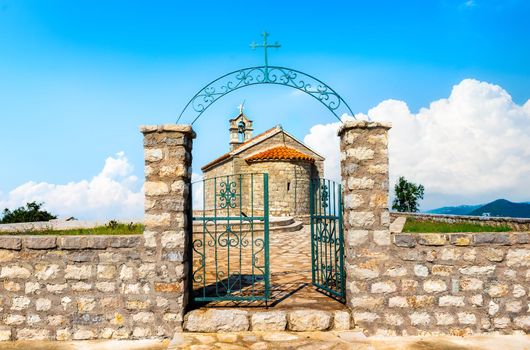 The Church of St. Sava. In Montenegro