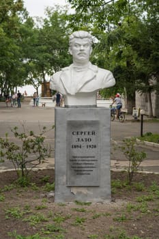 VLADIVOSTOK, RUSSIA-JULY 23,2020: Sculpture in the city park.