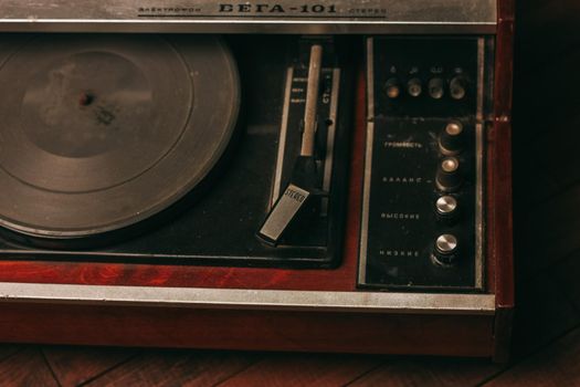 retro turntable gramophone nostalgia entertainment old technology. High quality photo