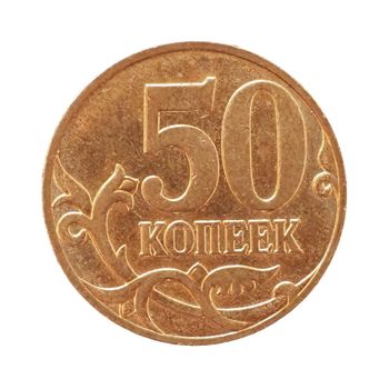 Fifty Ruble cents coin money (RUB), currency of Russia