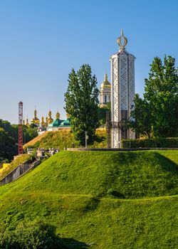 Kyiv, Ukraine 07.11.2020.  Holodomor Victims Memorial in the Park of Eternal Glory in Kyiv, Ukraine, on a sunny summer morning