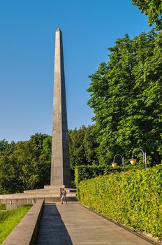 Kyiv, Ukraine 07.11.2020.  Tomb of the Unknown Soldier in the Park of Eternal Glory in Kyiv, Ukraine, on a sunny summer morning