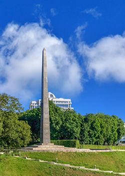 Kyiv, Ukraine 07.11.2020.  Tomb of the Unknown Soldier in the Park of Eternal Glory in Kyiv, Ukraine, on a sunny summer morning