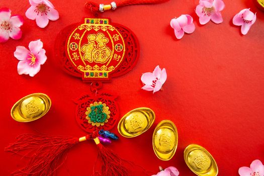 Translation of text appear in image: Prosperity and Spring. Flat lay Chinese new year