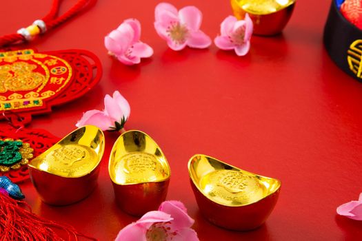 Translation of text appear in image: Prosperity and Spring. Flat lay Chinese new year