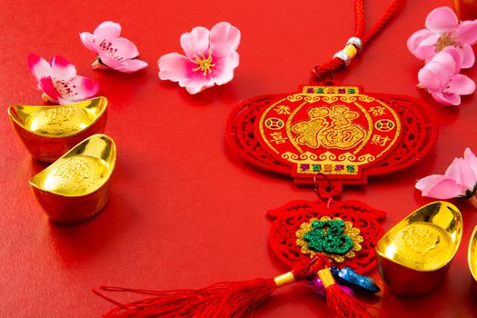 Translation of text appear in image: Prosperity and Spring. Flat lay Chinese new year