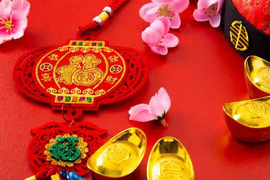 Translation of text appear in image: Prosperity and Spring. Flat lay Chinese new year