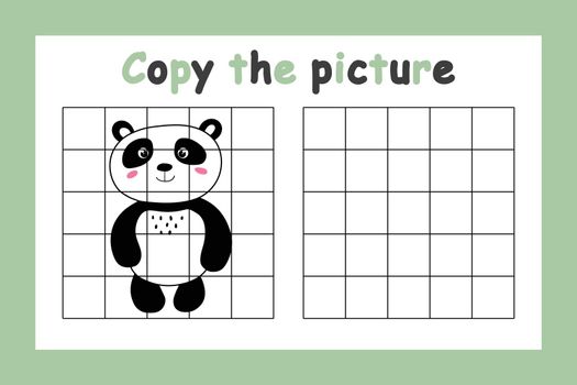 Copy the picture. Educational game for children. Cute panda, bear. Drawing activity for kids. Colorful vector illustration.