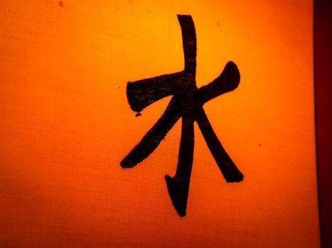 confucianism symbol image wallpaper photo