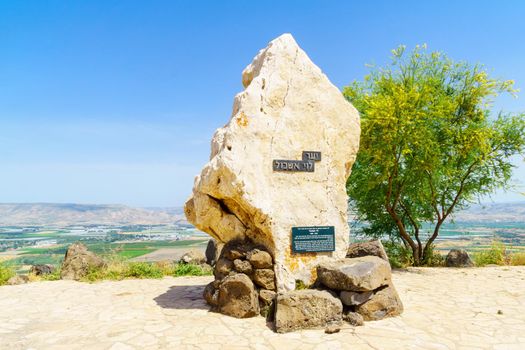 Menahamiya, Israel - April 21, 2021: Monument to prime minister Levi Eshkol, and landscape of the Lower Jordan River valley. Northern Israel