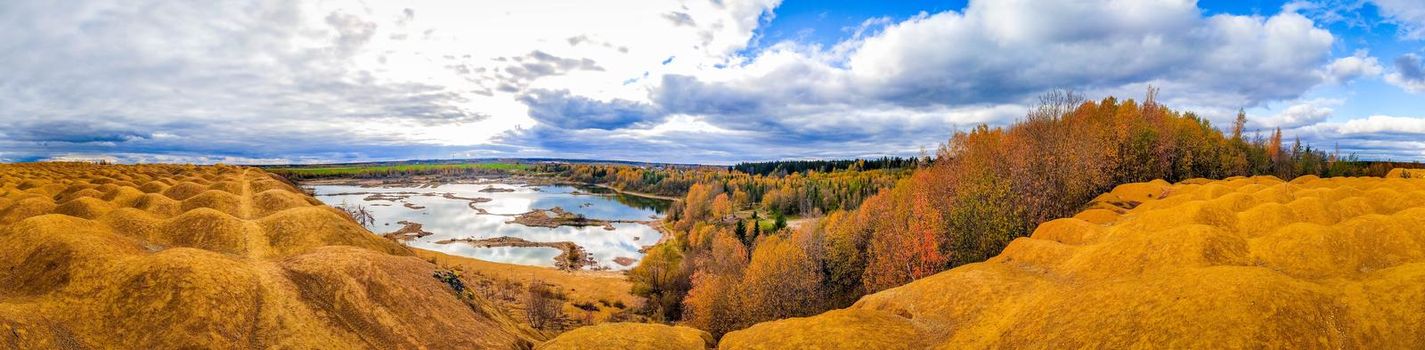 Panorama landscape of autumn . Beautiful scenery. The colors of autumn. Orange trees. New season. Nature