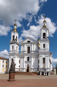 Assumption Cathedral is orthodox church in Vilnius Baroque style in Vitebsk, Belarus